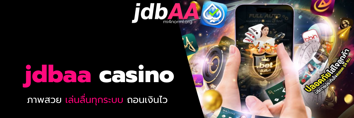 jdbaa casino